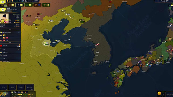 文明2手游中文版图3