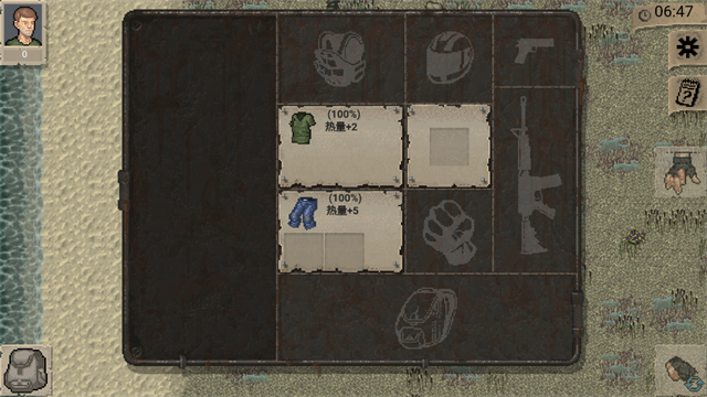 迷你dayz1.6.1中文版图2