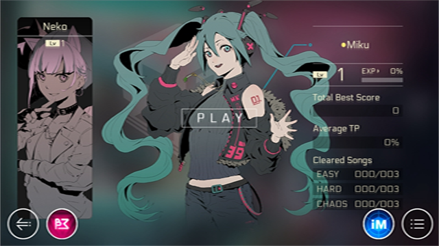 音乐世界CYTUSII全曲包解锁图1