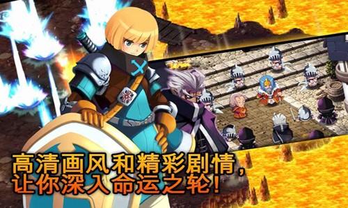 泽诺尼亚5中文版图2