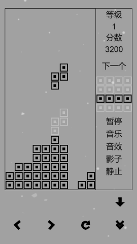 俄罗斯方块怀旧版图1