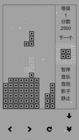 俄罗斯方块怀旧版图2