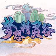 墨斗官方版