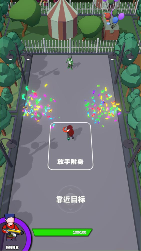 魔灵纪元最新版图4