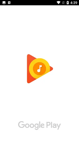 谷歌音乐免费版图1