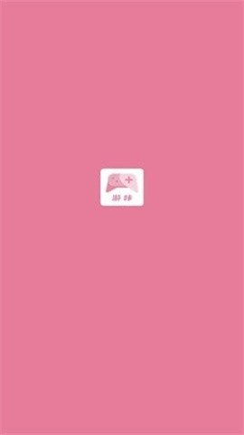 游咔官方正版图1