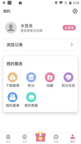 游咔官方正版图4