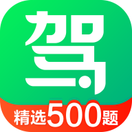 数科OFD手机版