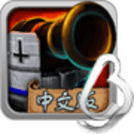 二战战争模拟器
