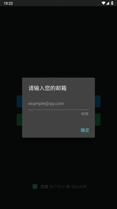 咕游社最新安卓版图1