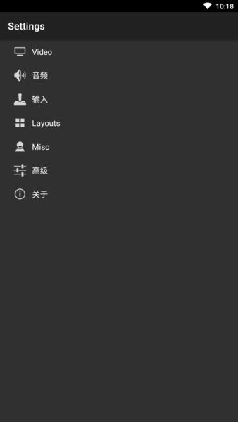 GB模拟器游戏手机版图3