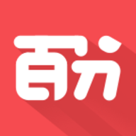 百分学堂手机最新版