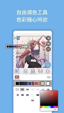 捏咔app官方版下载安装图1