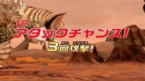 大怪兽格斗dx图2