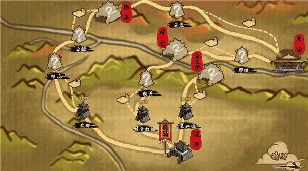 北伐模拟器最新版图4