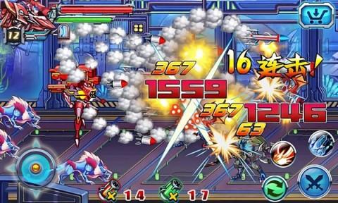 铠甲勇士激斗传2图1