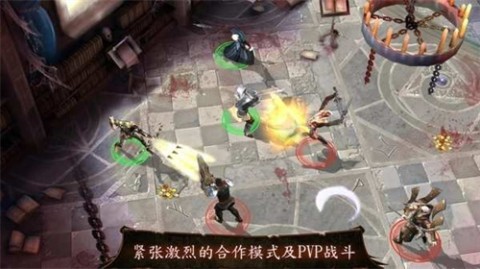 地牢猎手4图1