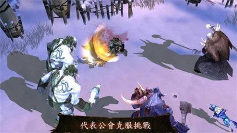 地牢猎手4图2