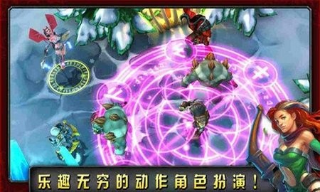 命运英雄传手机版图2