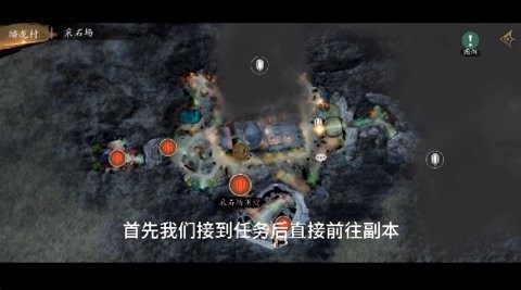 捕盗行纪无尽噩梦6官方版图2