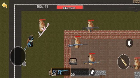 狗狗地铁突围逃生手机版图1