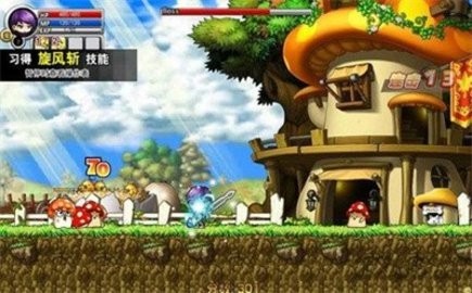 勇者之路精灵物语手机版图3