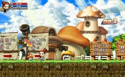 勇者之路精灵物语手机版图4