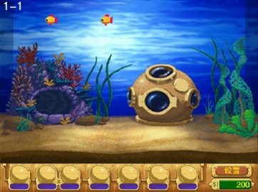 怪怪水族馆2安卓版图3