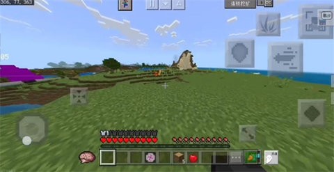 我的世界雾中人免费版图2