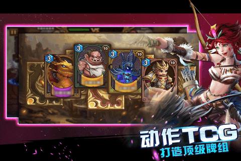 末日之刃游戏果盘版图1