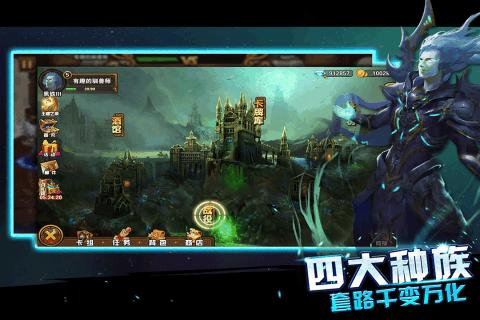 末日之刃游戏果盘版图3
