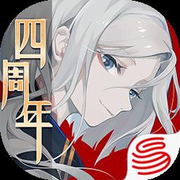 阴阳师百闻牌渠道服